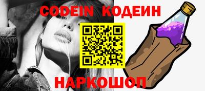 кокаин VHQ Гагарин