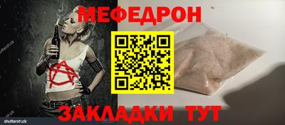кокаин VHQ Гагарин