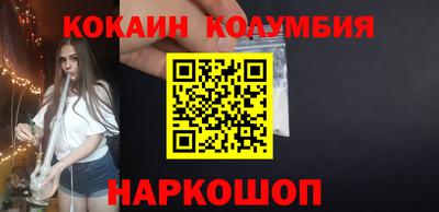 прущие крисы Гатчина
