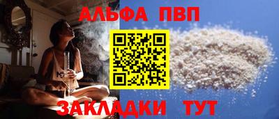кокаин VHQ Гагарин
