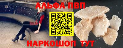 кокаин VHQ Гагарин