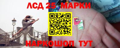 дживик Волжский