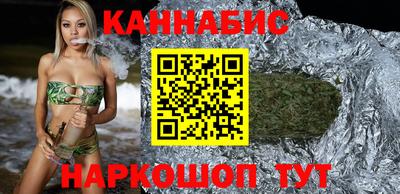 кокаин VHQ Гагарин