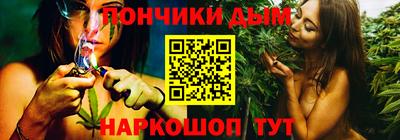 прущие крисы Гатчина