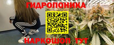mix Волжск