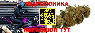 mix Волжск