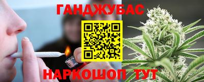 дживик Волжский