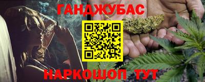кокаин VHQ Гагарин