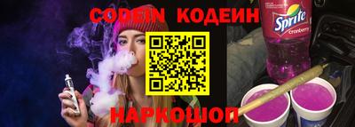 прущие крисы Гатчина