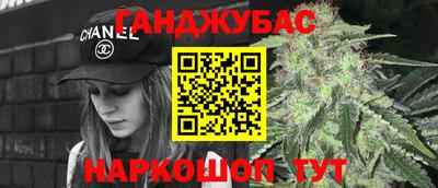 mix Волжск