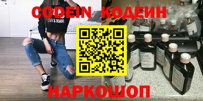 дживик Волжский