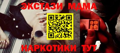 прущие крисы Гатчина