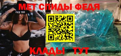 прущие крисы Гатчина