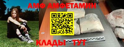кокаин VHQ Гагарин