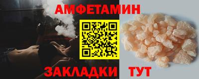 прущие крисы Гатчина