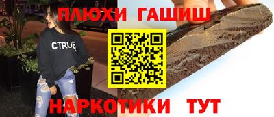 кокаин VHQ Гагарин