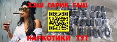 кокаин VHQ Гагарин