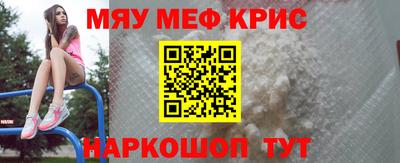 кокаин VHQ Гагарин