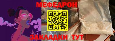 прущие крисы Гатчина