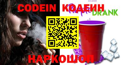 кокаин VHQ Гагарин