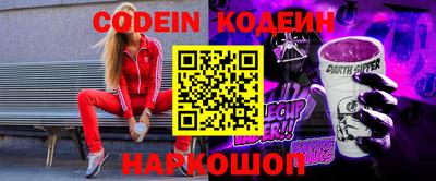 прущие крисы Гатчина