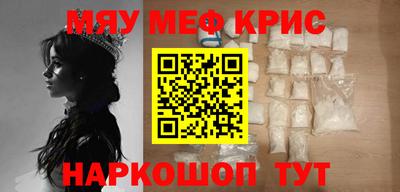 кокаин VHQ Гагарин